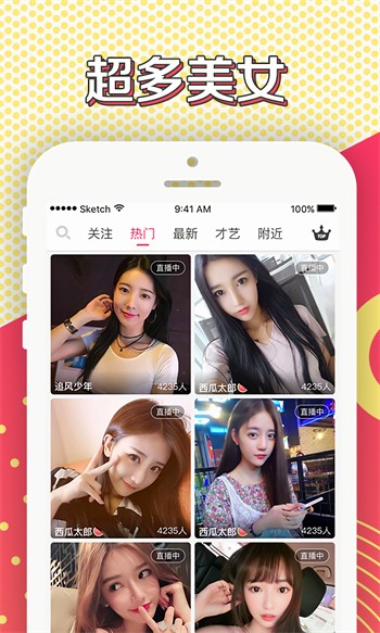 国产精品一卡2卡3卡4卡新区下载