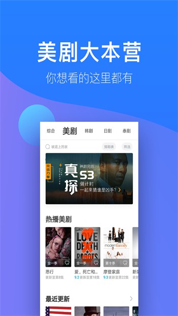 低端影视app下载大全苹果