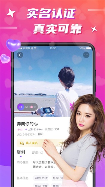蘑菇视频隐藏路线免费