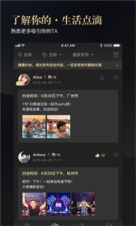 黄瓜影视app免费下载2024免费下载