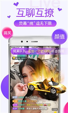 叼嘿视频免vip软件