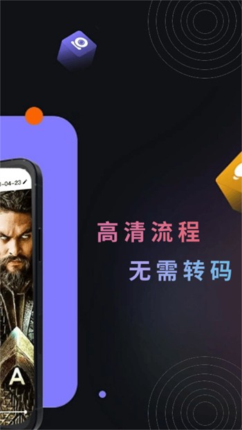小猫直播手机版下载大全安装苹果