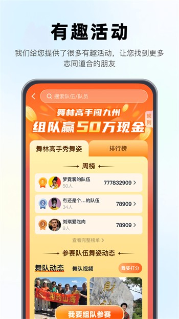 免费行情软件APP网站国外手机版下载