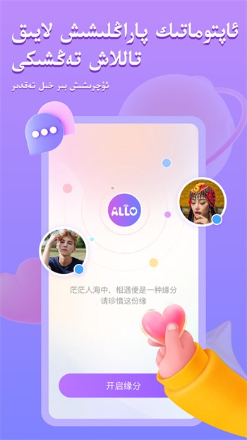 夜晚必备十大打扑克视频禁用app下载