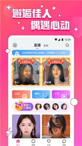 欧美一卡二卡3卡4卡无卡免费视频