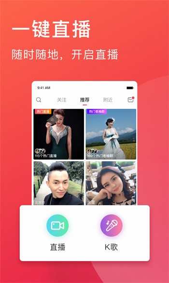梅花视频旧版本下载