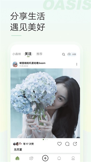 草莓视频在线观看丝瓜视频免费观看下载