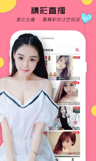 银杏视频在线观看免费高清app