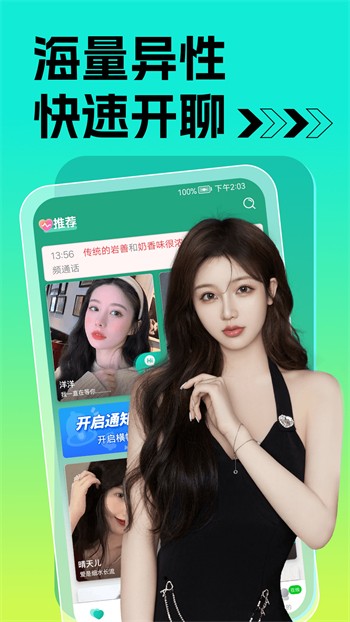 老a影院播放器下载安装2024最新下载
