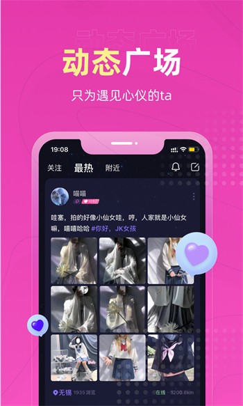 小蝌蚪视频在线观看下载