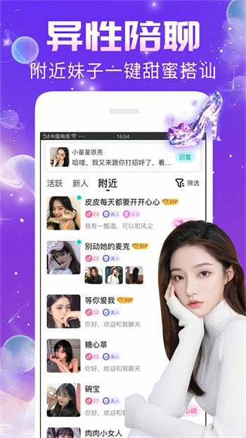 91看片下载下载