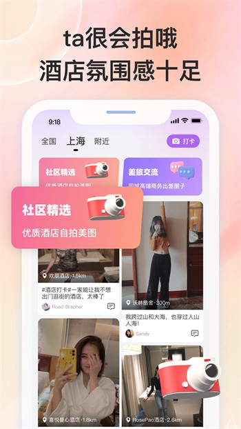 老a视频安装包在线下载下载