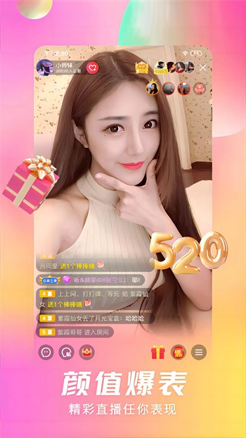 蜜桃视频app下载地址