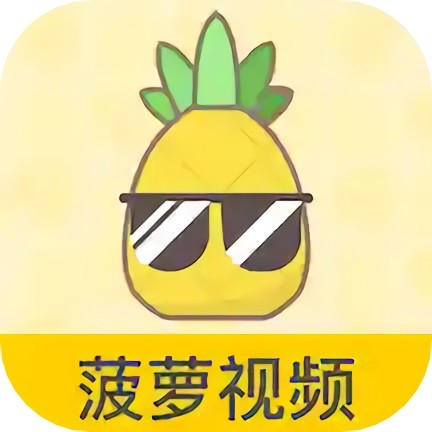 豌豆影视免费高清版