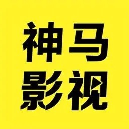 绿巨人秋葵芭乐榴莲丝瓜安卓版