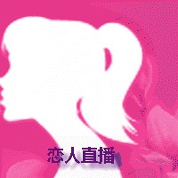 浪花直播视频在线下载