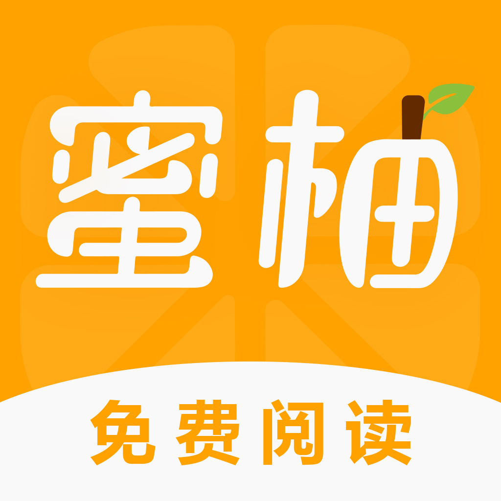 旧版本草莓视频ios版