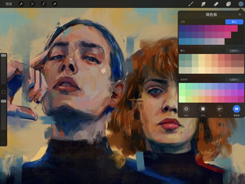 procreate官网版2