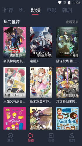 豚豚剧0