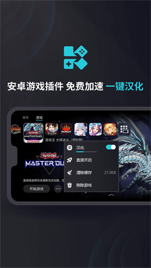 kuyo官方版3