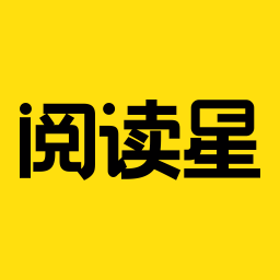 小说阅读星app下载-小说阅读星最新版2024v2.8.2