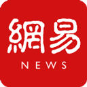 网易新闻精简版下载-网易新闻精简版app官方版下载v106.1