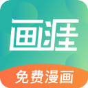 画涯官方版下载-画涯官方版正版v1.5.0
