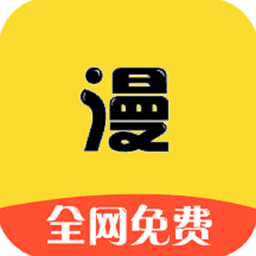 漫画之家官网版最新版安卓版下载-漫画之家官网版最新版官方版下载v4.9.6