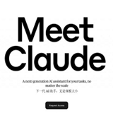 claude手机版下载-claude免费最新版本下载v1.1.3