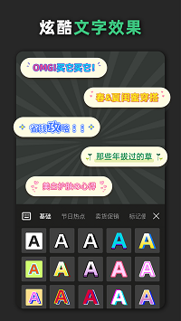 青柠设计3