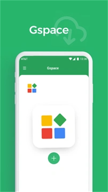 Gspace3