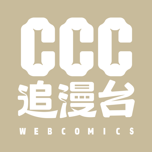 ccc追漫台官网版官方版下载-ccc追漫台官网版安卓版下载v2.3.1