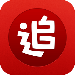 追书神器免费版下载-追书神器免费2025最新版本v3.45.20