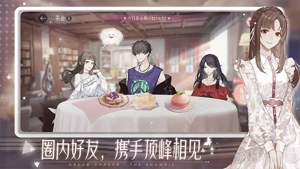绝对演绎2025最新版0