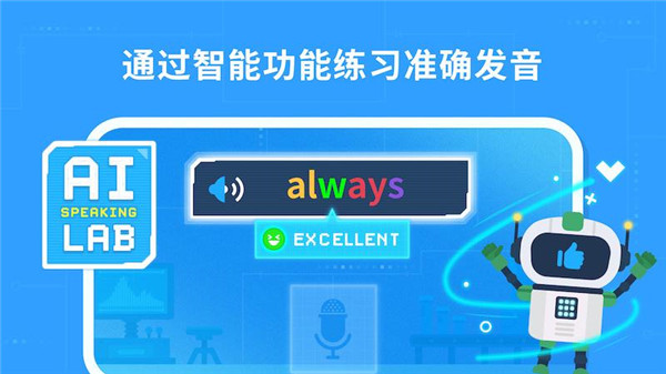 都都英语1