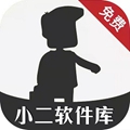 小二资源库9.0下载-小二助手官网版v9.5