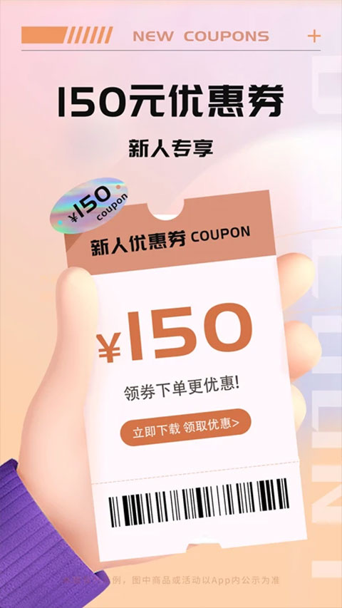 Tikcake蛋糕2