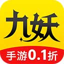九妖游戏盒子app下载-九妖游戏盒子官网版v8.4.9