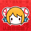 a站流鼻血版下载-acfun流鼻血免费版本下载v1.1.2