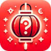 元宵成语app下载-元宵成语手机版v2.3.1.2