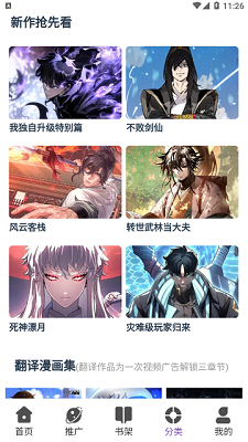 KC漫画1