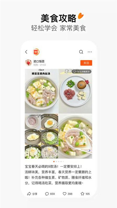 有柿3