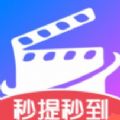 剧宝盆短剧app下载-剧宝盆短剧官方正版v1.20.54