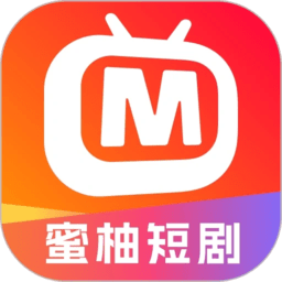 蜜柚短剧app下载安装-蜜柚短剧官网最新版v1.0.13