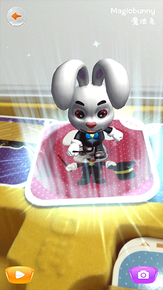 魔法百科3