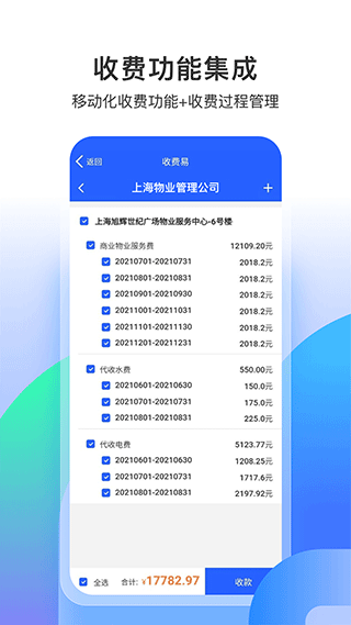 永小乐0