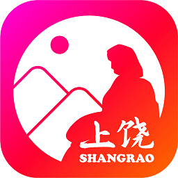 上饶旅游app下载-上饶旅游app安卓版最新版v1.2.316