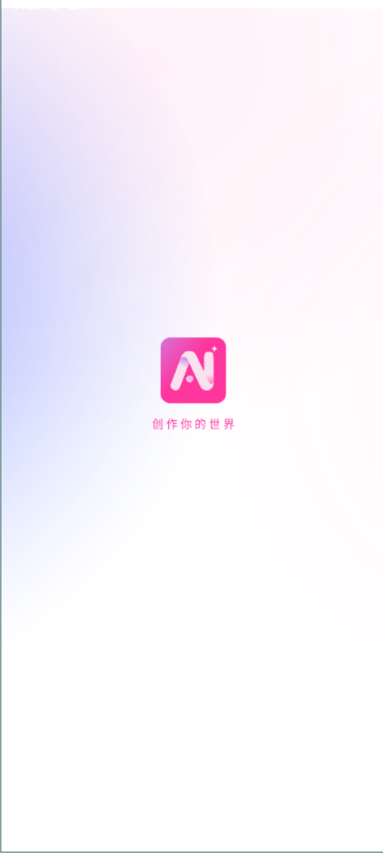 元气绘画0