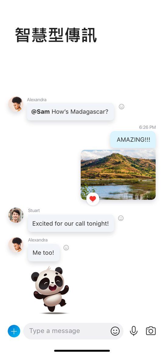 skype安卓版手机版官网版0