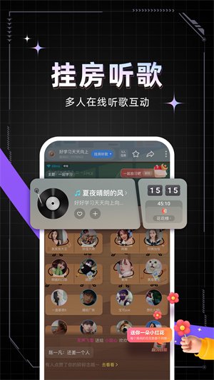 麦可app0